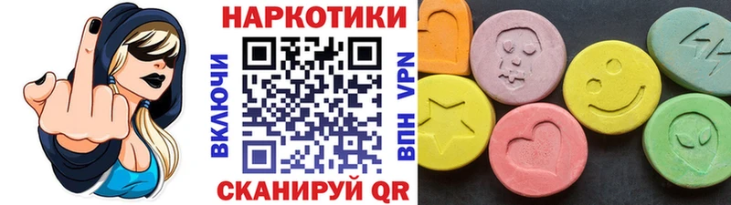 Хочу наркоту Злынка A PVP  COCAIN 