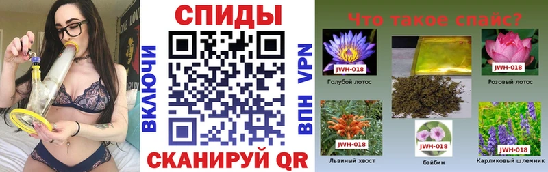 Бутират жидкий экстази МЕГА онион Злынка