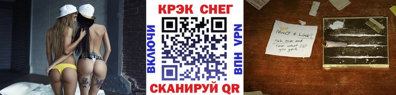КОКАИН Перу  Злынка 