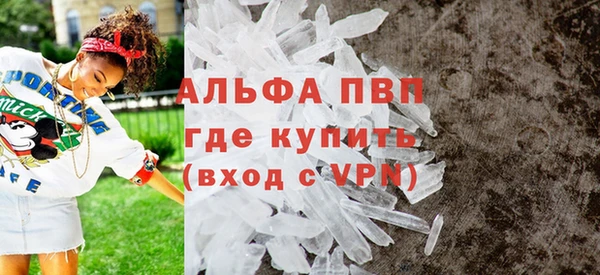 меф Арсеньев