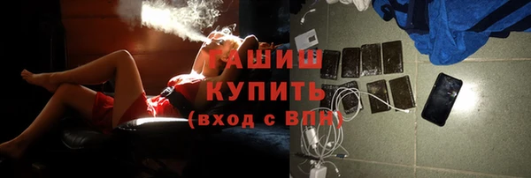 меф Арсеньев