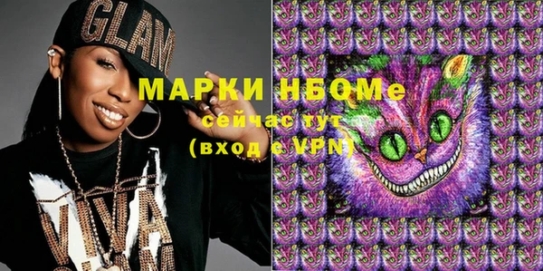 меф Арсеньев