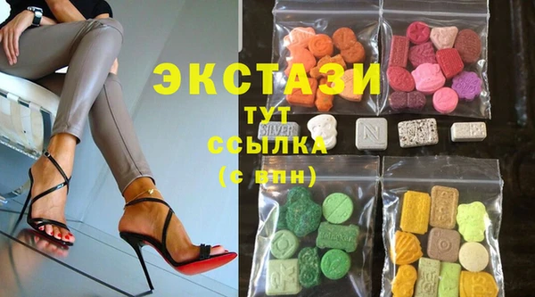 индика Аркадак