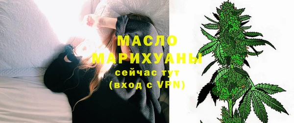 меф Арсеньев