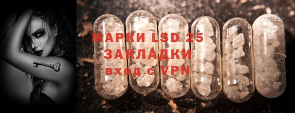 дживик Балабаново