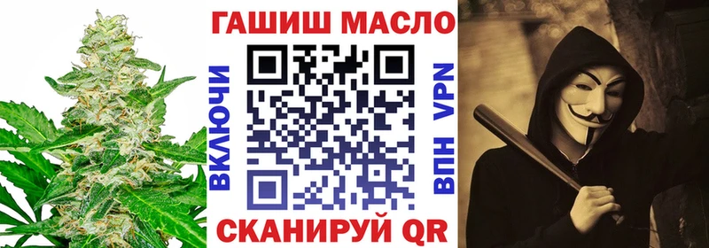 Дистиллят ТГК вейп с тгк Злынка